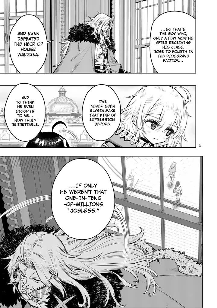 The Strongest Female Masters, Who Are Trying to Raise Me Up, Are in Shambles Over Their Training Policy chapter 81 page 14