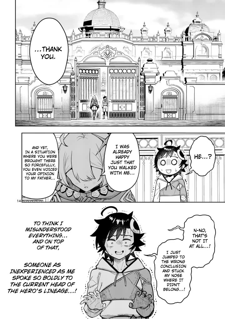 The Strongest Female Masters, Who Are Trying to Raise Me Up, Are in Shambles Over Their Training Policy chapter 81 page 15