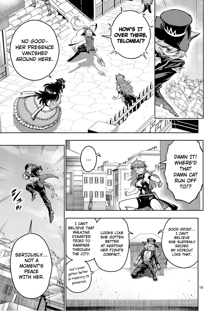 The Strongest Female Masters, Who Are Trying to Raise Me Up, Are in Shambles Over Their Training Policy chapter 81 page 20