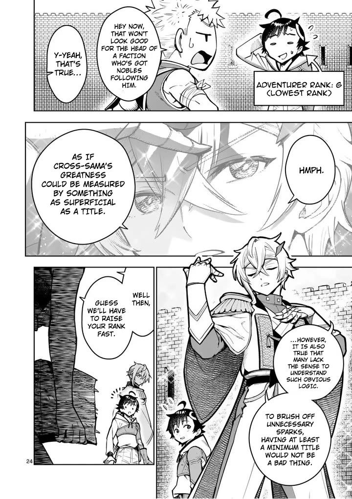 The Strongest Female Masters, Who Are Trying to Raise Me Up, Are in Shambles Over Their Training Policy chapter 81 page 25