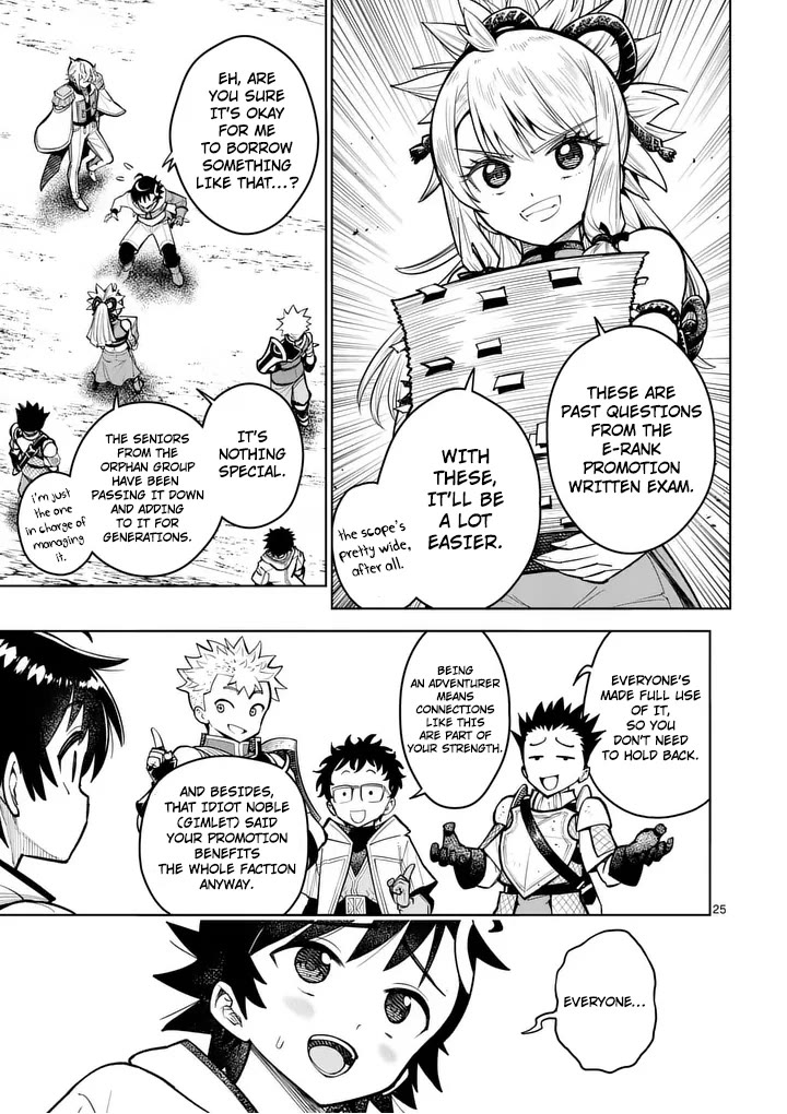 The Strongest Female Masters, Who Are Trying to Raise Me Up, Are in Shambles Over Their Training Policy chapter 81 page 26