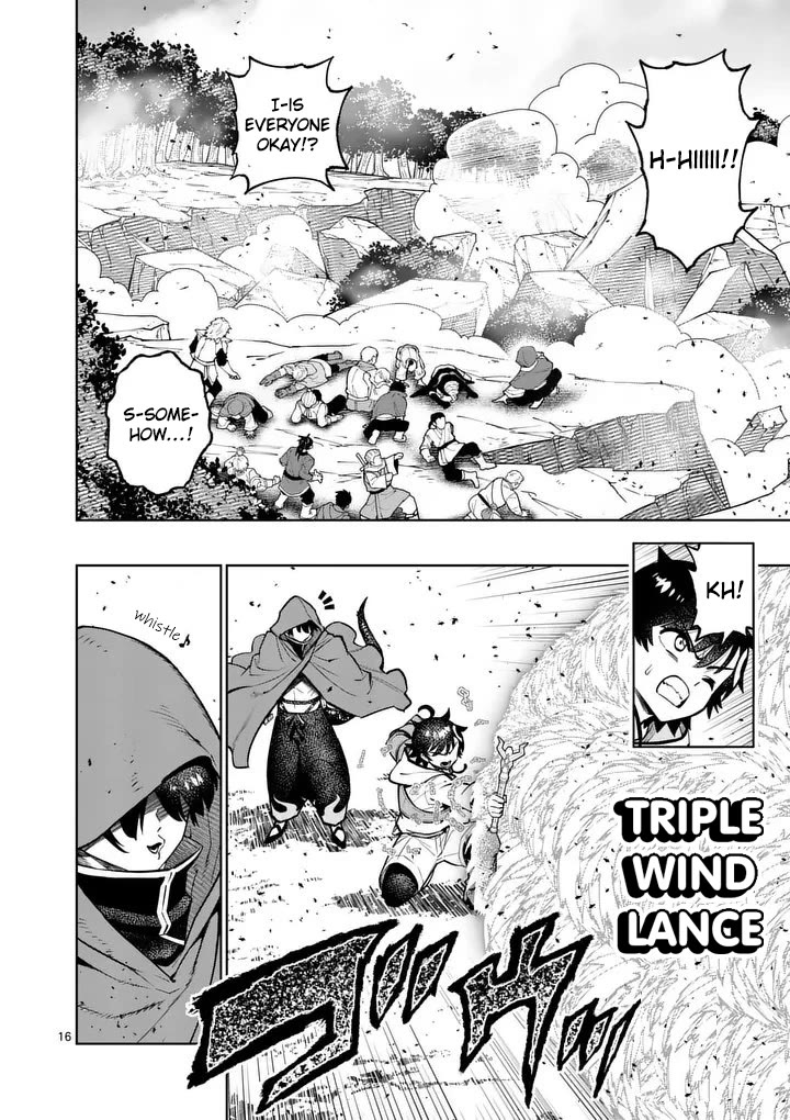 The Strongest Female Masters, Who Are Trying to Raise Me Up, Are in Shambles Over Their Training Policy chapter 82 page 17