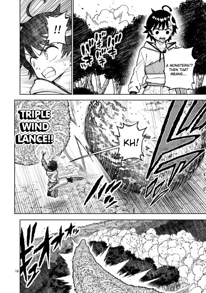 The Strongest Female Masters, Who Are Trying to Raise Me Up, Are in Shambles Over Their Training Policy chapter 82 page 19