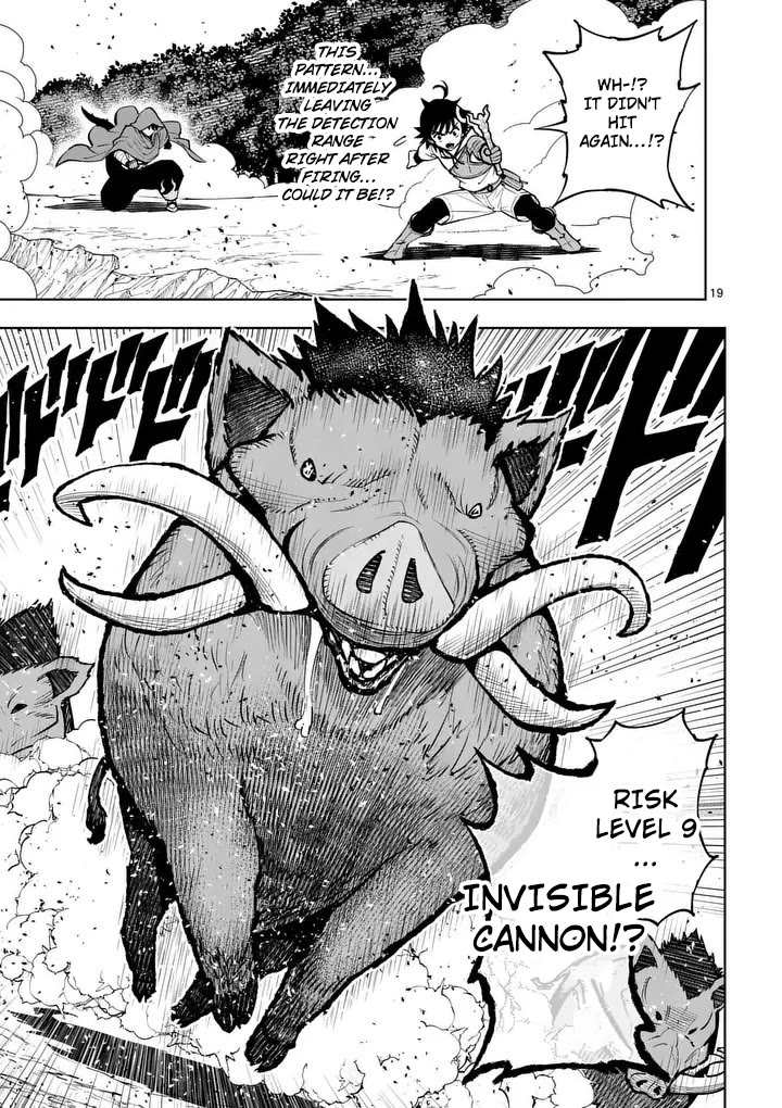 The Strongest Female Masters, Who Are Trying to Raise Me Up, Are in Shambles Over Their Training Policy chapter 82 page 20