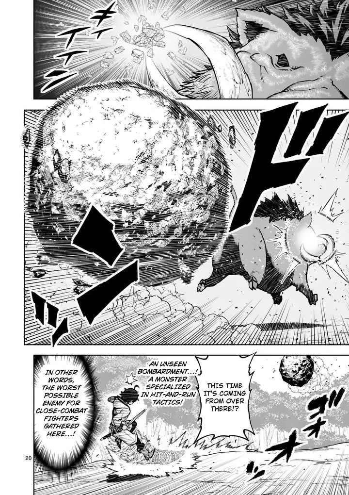 The Strongest Female Masters, Who Are Trying to Raise Me Up, Are in Shambles Over Their Training Policy chapter 82 page 21