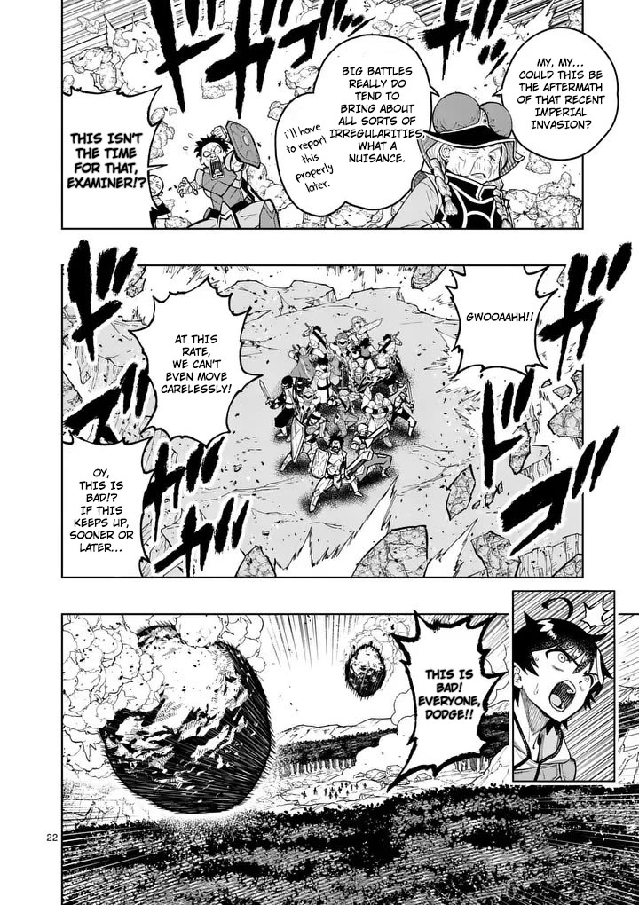 The Strongest Female Masters, Who Are Trying to Raise Me Up, Are in Shambles Over Their Training Policy chapter 82 page 23