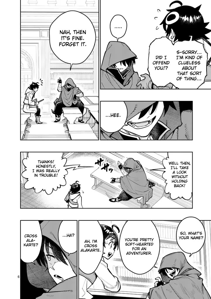The Strongest Female Masters, Who Are Trying to Raise Me Up, Are in Shambles Over Their Training Policy chapter 82 page 7