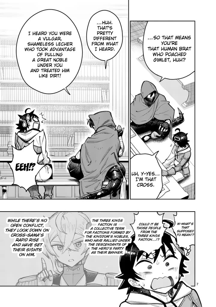 The Strongest Female Masters, Who Are Trying to Raise Me Up, Are in Shambles Over Their Training Policy chapter 82 page 8