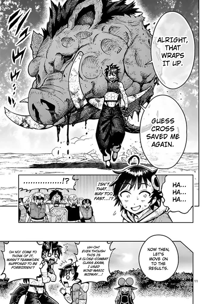 The Strongest Female Masters, Who Are Trying to Raise Me Up, Are in Shambles Over Their Training Policy chapter 83 page 12