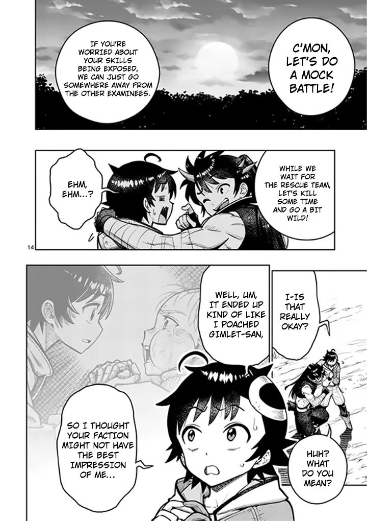 The Strongest Female Masters, Who Are Trying to Raise Me Up, Are in Shambles Over Their Training Policy chapter 83 page 15