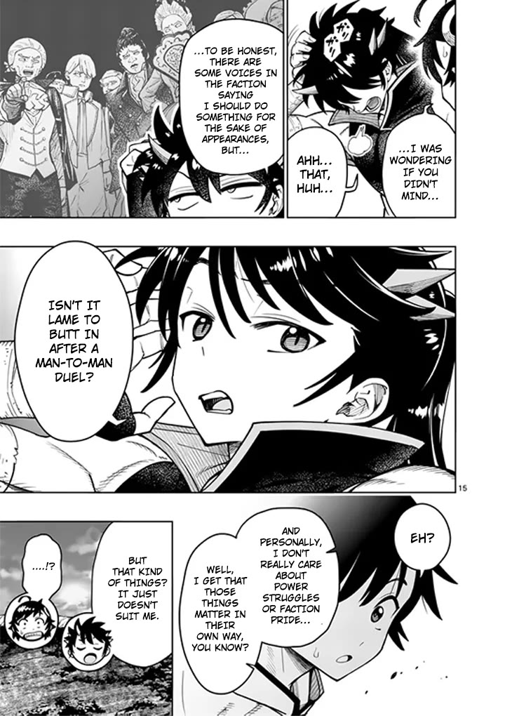 The Strongest Female Masters, Who Are Trying to Raise Me Up, Are in Shambles Over Their Training Policy chapter 83 page 16