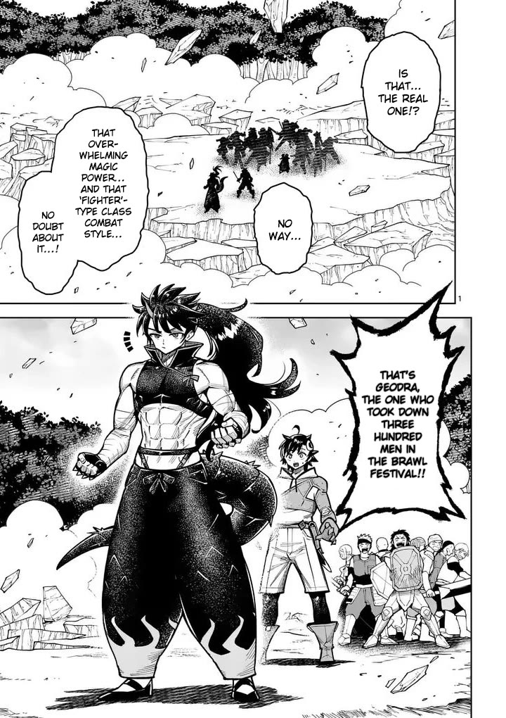 The Strongest Female Masters, Who Are Trying to Raise Me Up, Are in Shambles Over Their Training Policy chapter 83 page 2