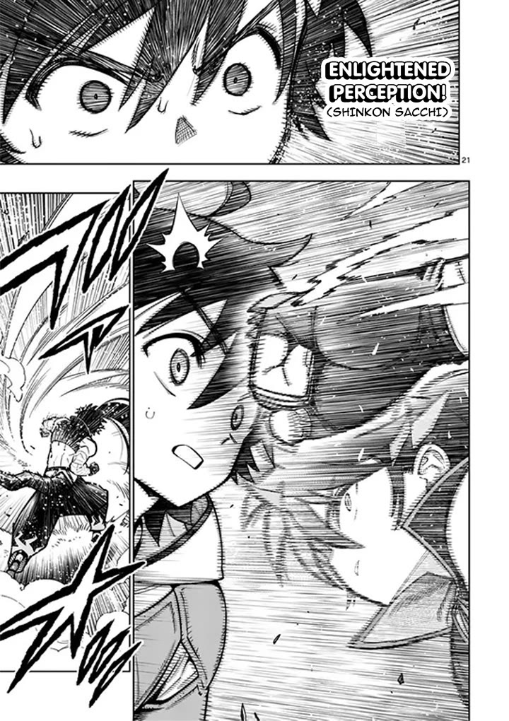 The Strongest Female Masters, Who Are Trying to Raise Me Up, Are in Shambles Over Their Training Policy chapter 83 page 22