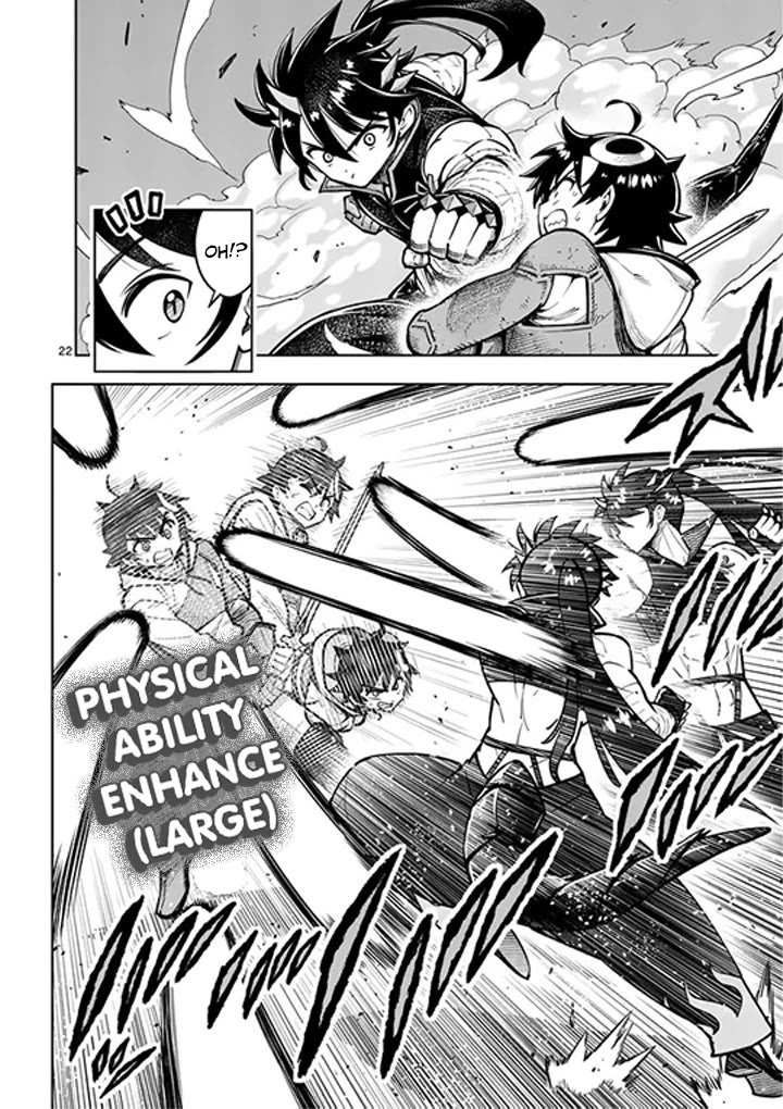 The Strongest Female Masters, Who Are Trying to Raise Me Up, Are in Shambles Over Their Training Policy chapter 83 page 23