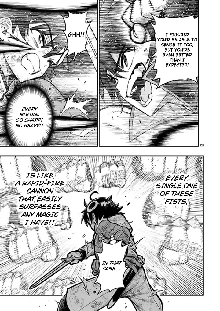 The Strongest Female Masters, Who Are Trying to Raise Me Up, Are in Shambles Over Their Training Policy chapter 83 page 24