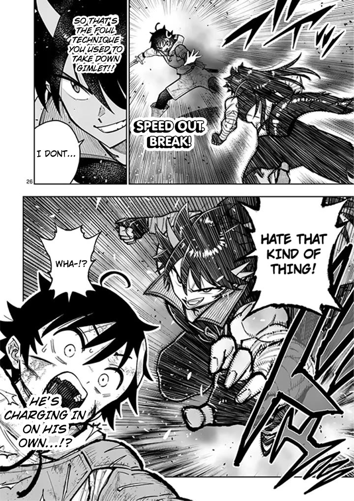 The Strongest Female Masters, Who Are Trying to Raise Me Up, Are in Shambles Over Their Training Policy chapter 83 page 27