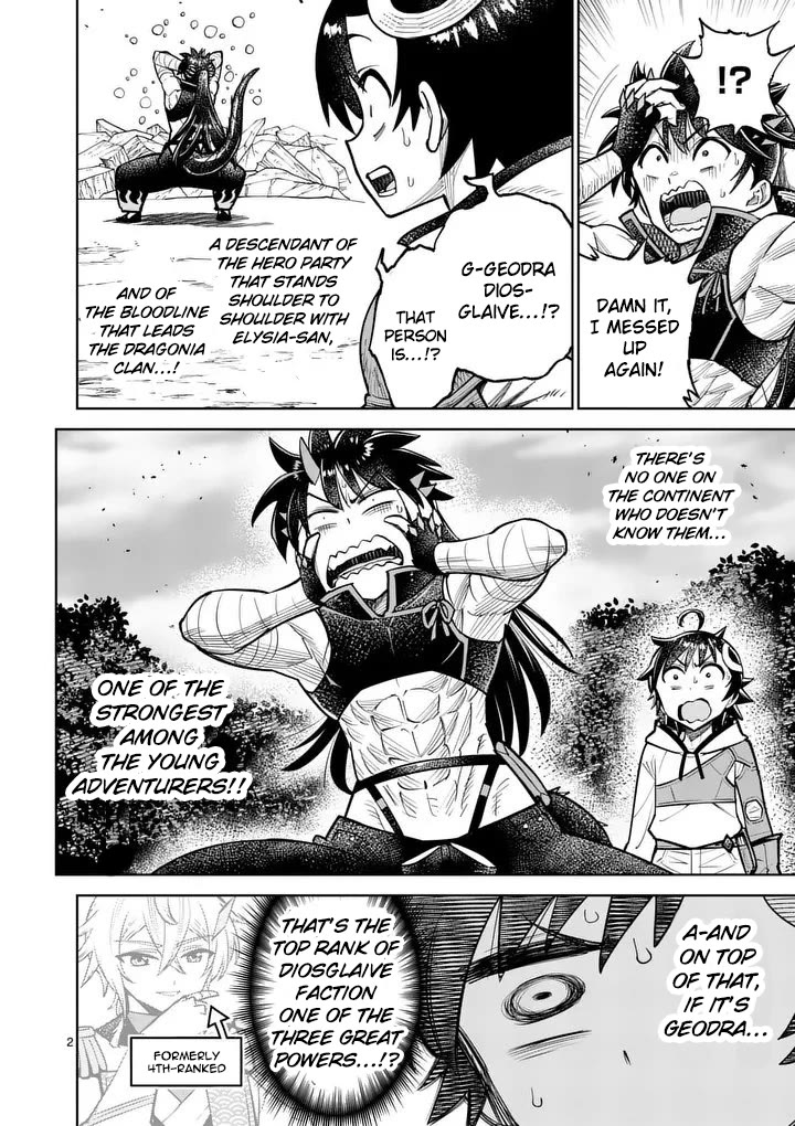 The Strongest Female Masters, Who Are Trying to Raise Me Up, Are in Shambles Over Their Training Policy chapter 83 page 3