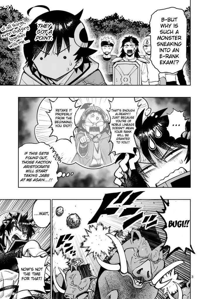 The Strongest Female Masters, Who Are Trying to Raise Me Up, Are in Shambles Over Their Training Policy chapter 83 page 4