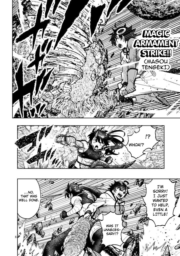The Strongest Female Masters, Who Are Trying to Raise Me Up, Are in Shambles Over Their Training Policy chapter 83 page 7