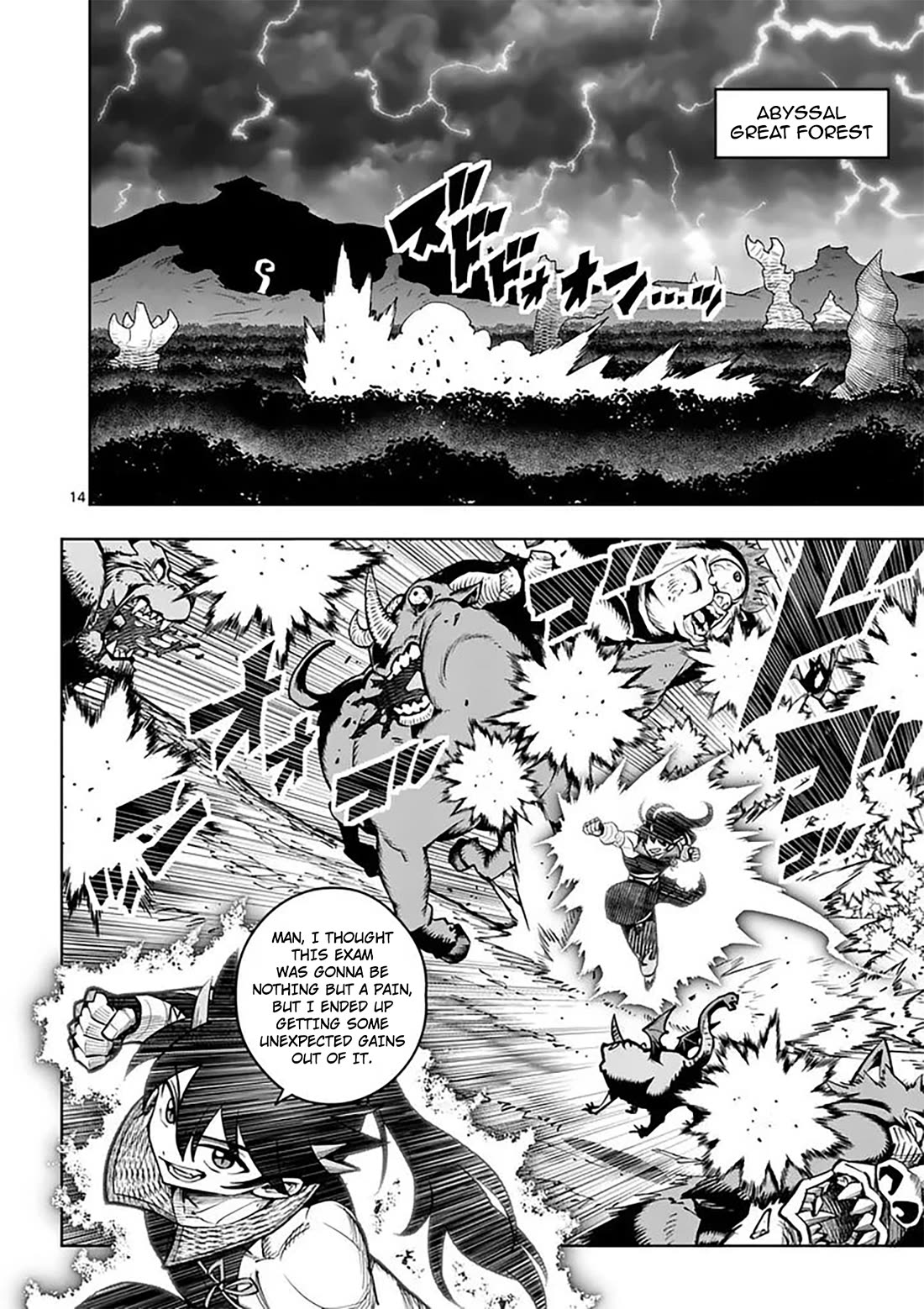 The Strongest Female Masters, Who Are Trying to Raise Me Up, Are in Shambles Over Their Training Policy chapter 84 page 15
