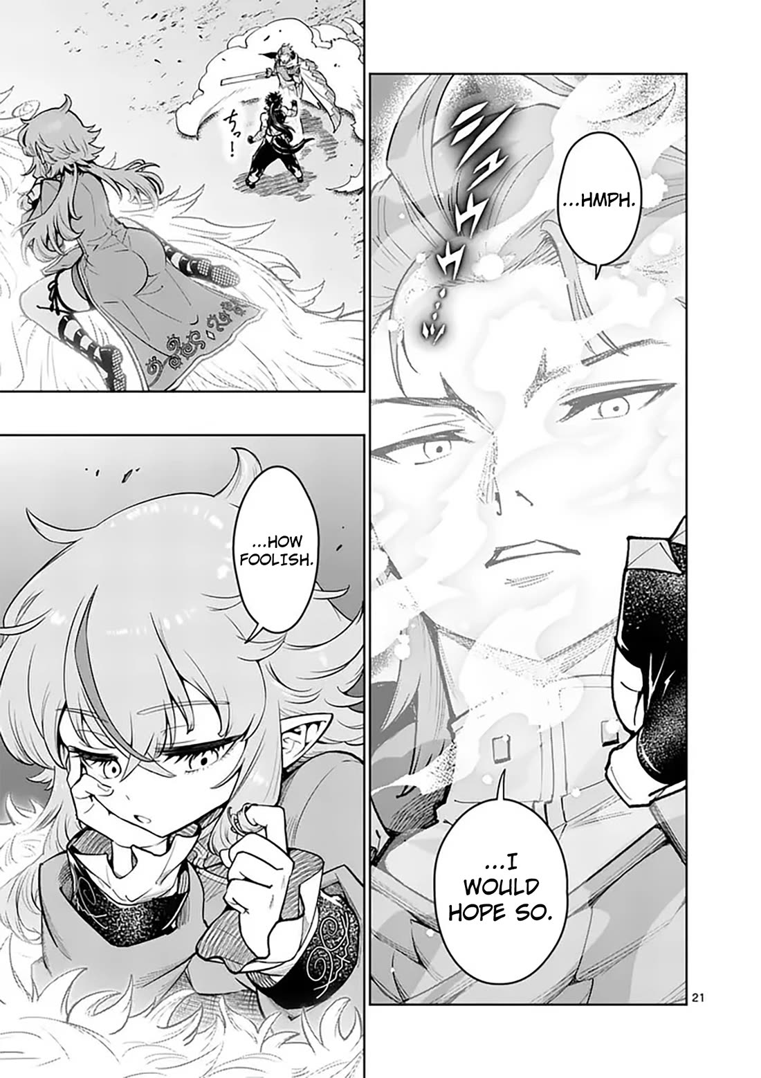 The Strongest Female Masters, Who Are Trying to Raise Me Up, Are in Shambles Over Their Training Policy chapter 84 page 21