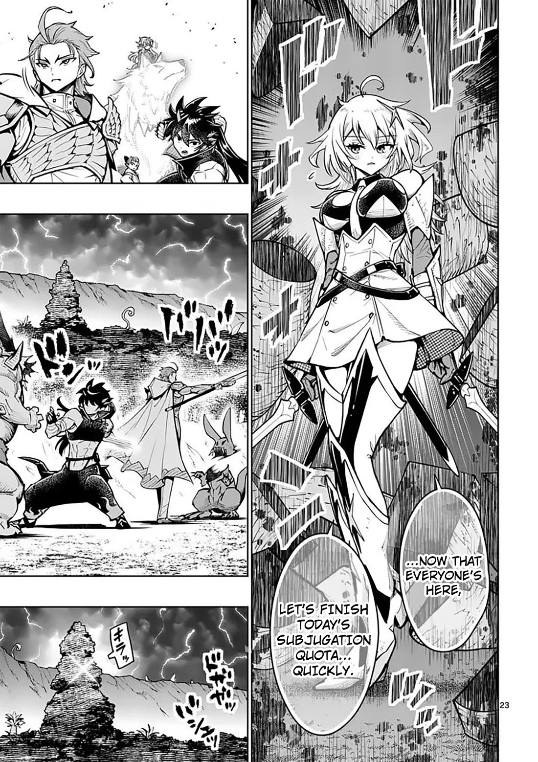 The Strongest Female Masters, Who Are Trying to Raise Me Up, Are in Shambles Over Their Training Policy chapter 84 page 23