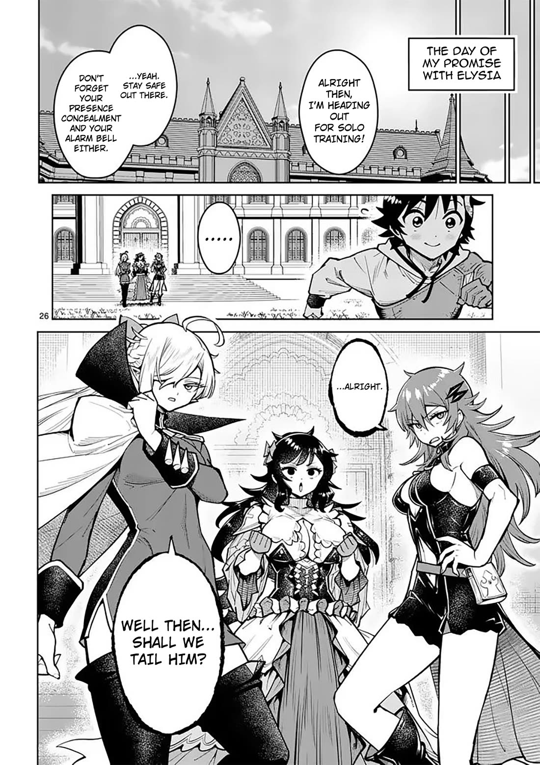 The Strongest Female Masters, Who Are Trying to Raise Me Up, Are in Shambles Over Their Training Policy chapter 84 page 26