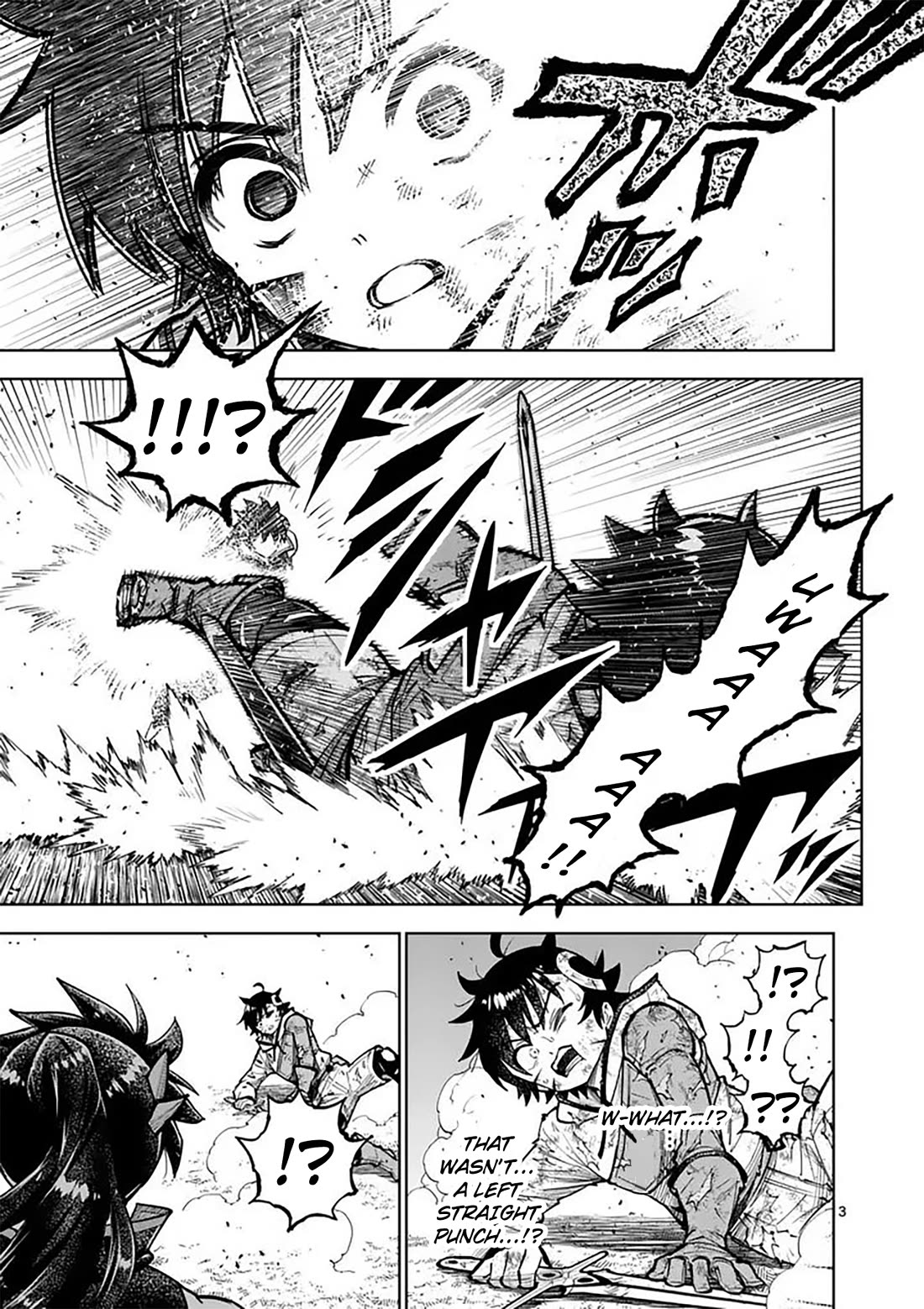 The Strongest Female Masters, Who Are Trying to Raise Me Up, Are in Shambles Over Their Training Policy chapter 84 page 4