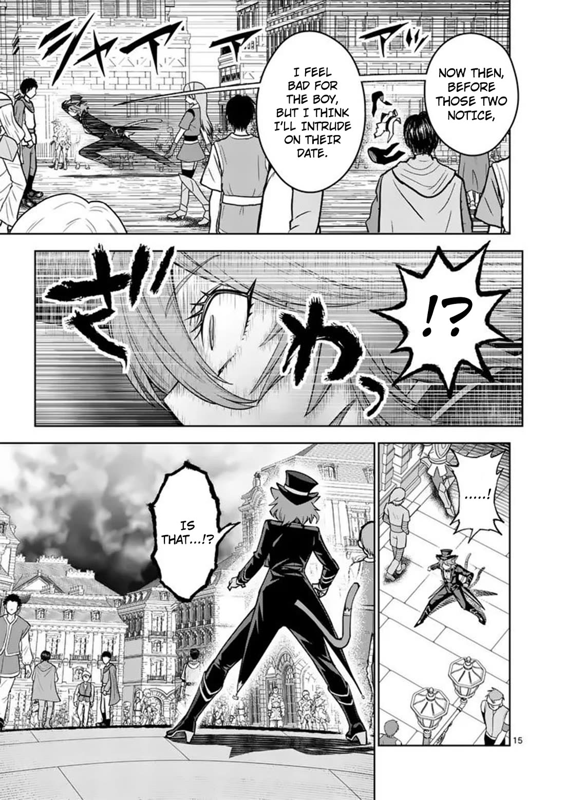 The Strongest Female Masters, Who Are Trying to Raise Me Up, Are in Shambles Over Their Training Policy chapter 85 page 16