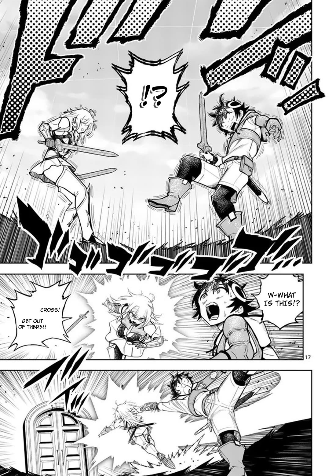 The Strongest Female Masters, Who Are Trying to Raise Me Up, Are in Shambles Over Their Training Policy chapter 85 page 18