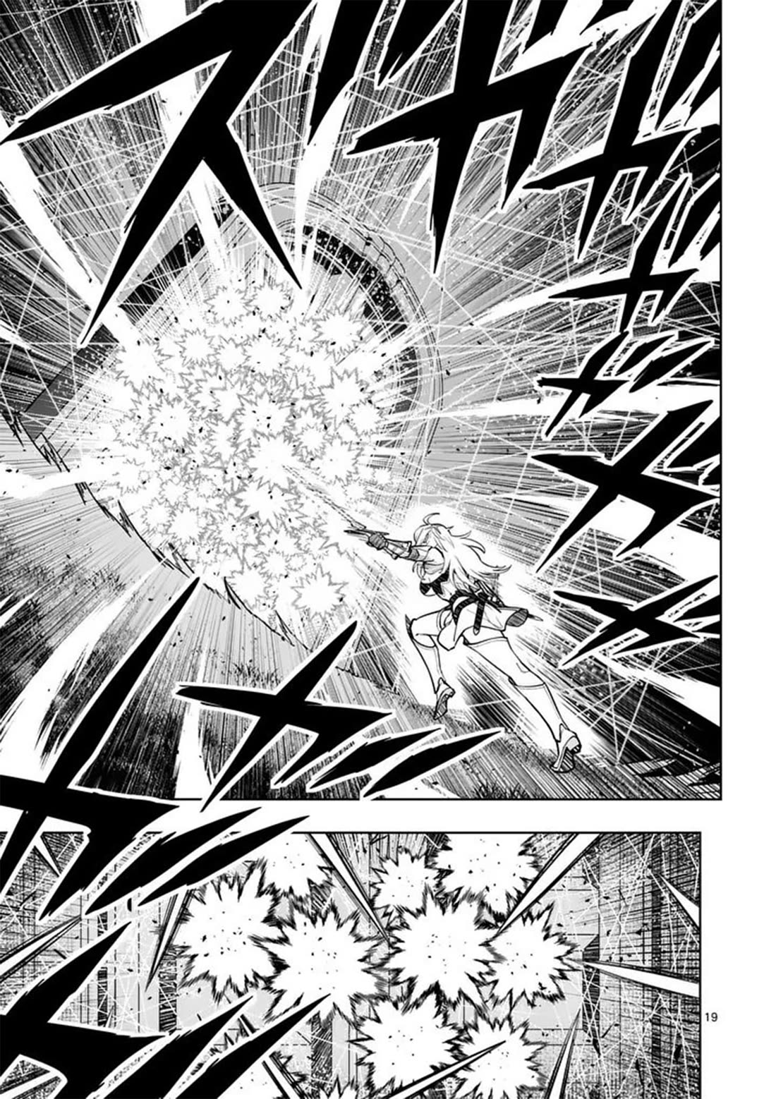 The Strongest Female Masters, Who Are Trying to Raise Me Up, Are in Shambles Over Their Training Policy chapter 85 page 20
