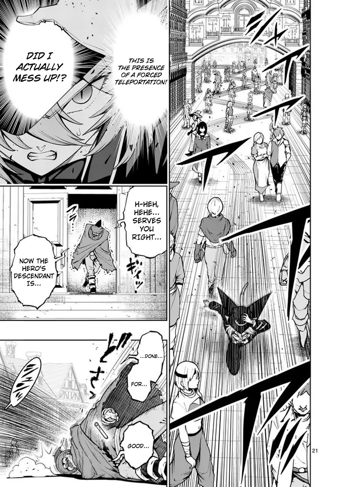 The Strongest Female Masters, Who Are Trying to Raise Me Up, Are in Shambles Over Their Training Policy chapter 85 page 22