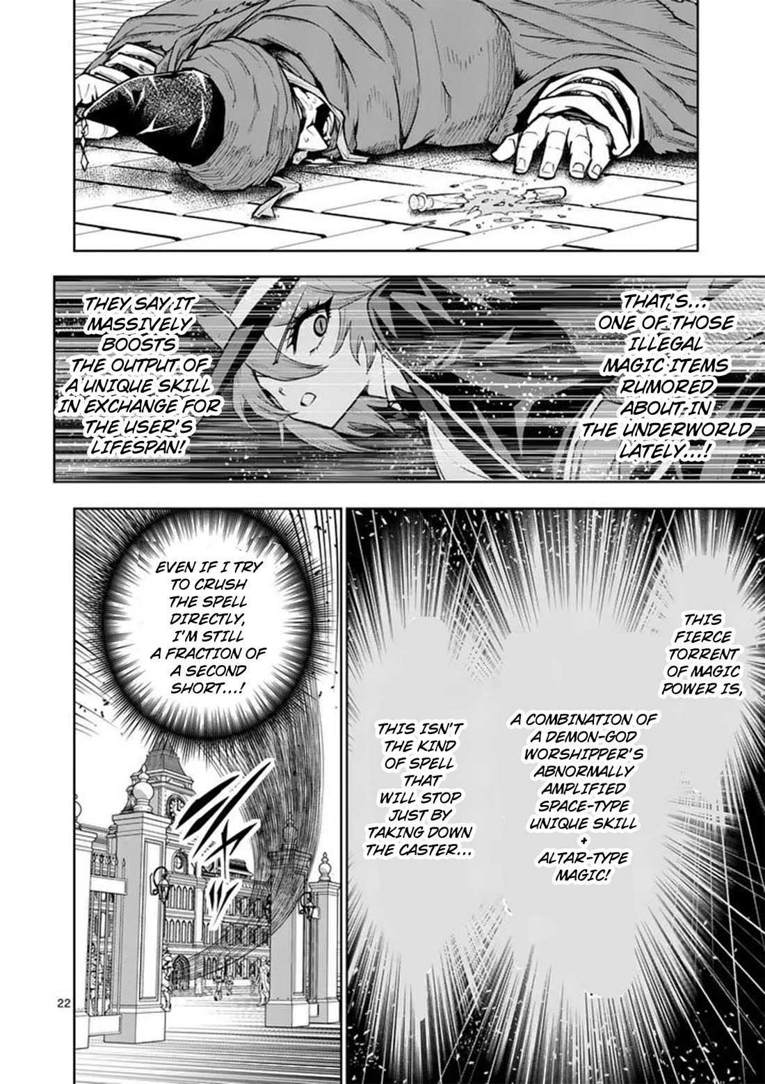 The Strongest Female Masters, Who Are Trying to Raise Me Up, Are in Shambles Over Their Training Policy chapter 85 page 23