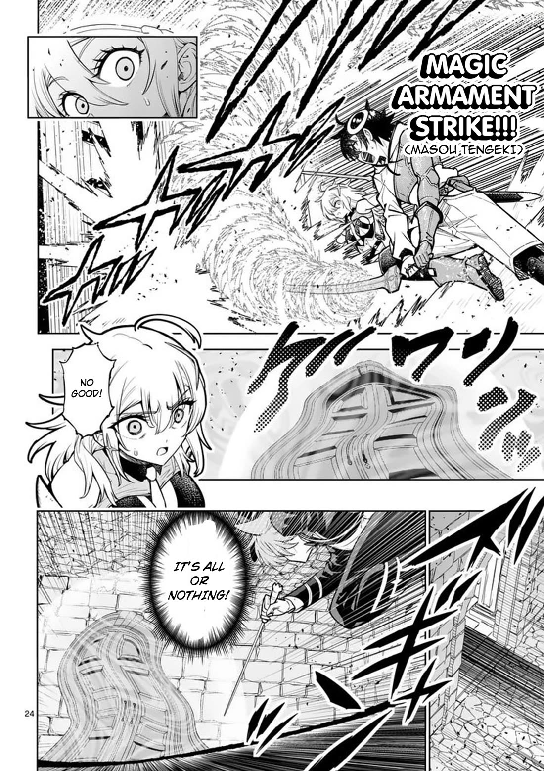The Strongest Female Masters, Who Are Trying to Raise Me Up, Are in Shambles Over Their Training Policy chapter 85 page 25