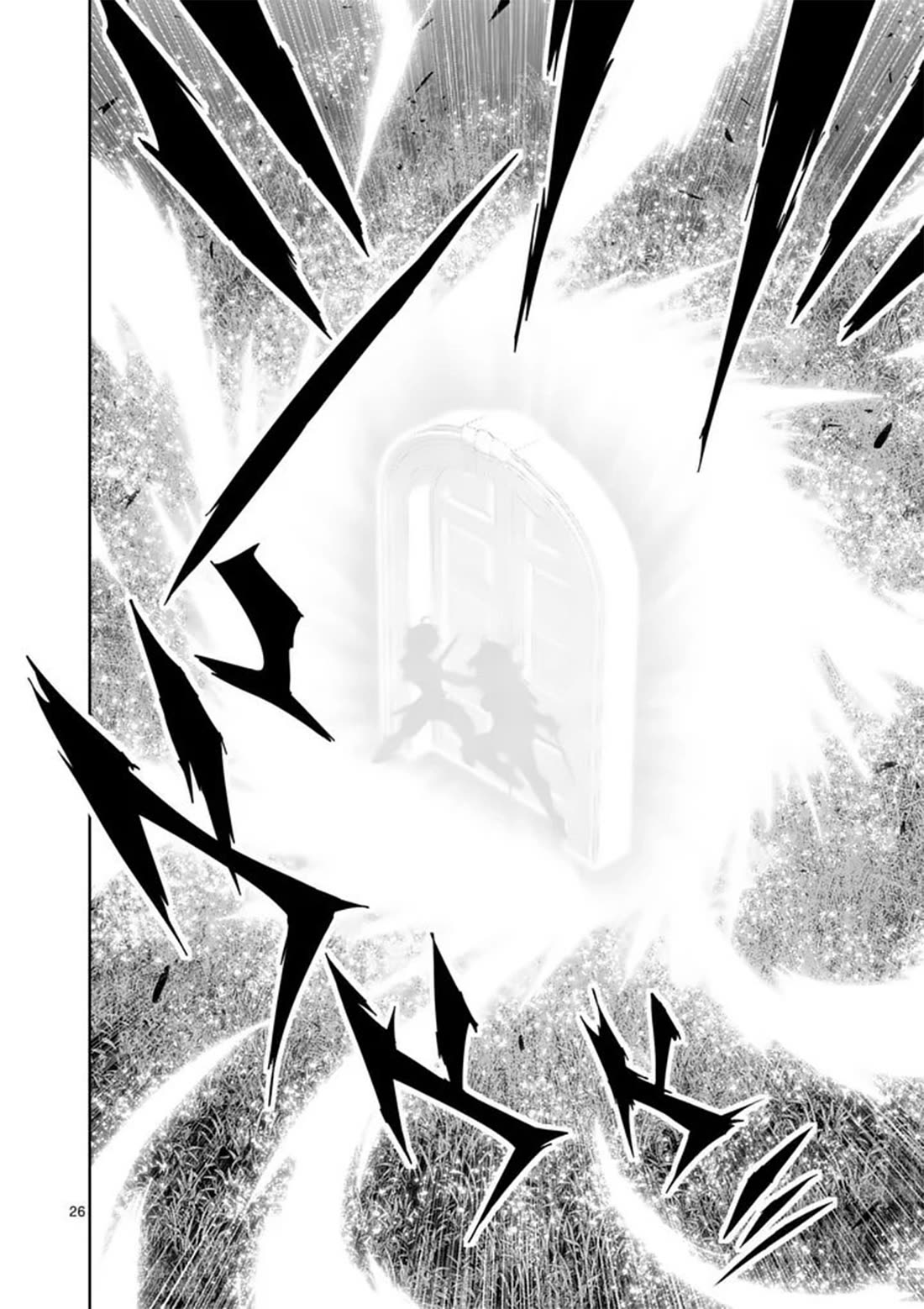 The Strongest Female Masters, Who Are Trying to Raise Me Up, Are in Shambles Over Their Training Policy chapter 85 page 27
