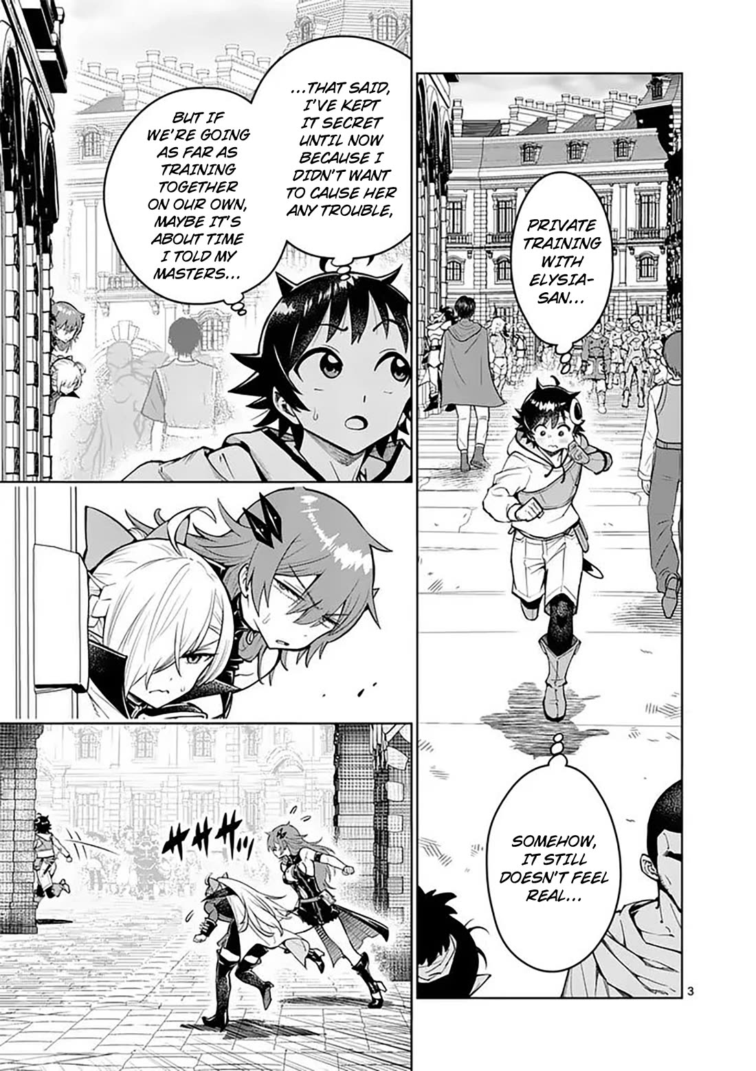 The Strongest Female Masters, Who Are Trying to Raise Me Up, Are in Shambles Over Their Training Policy chapter 85 page 4