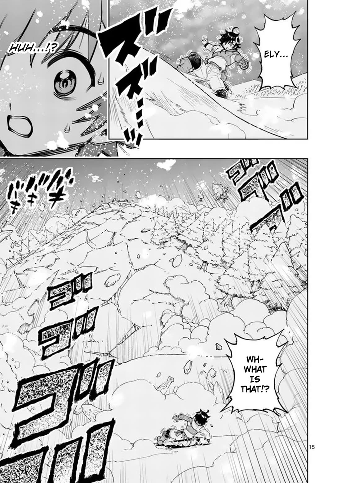 The Strongest Female Masters, Who Are Trying to Raise Me Up, Are in Shambles Over Their Training Policy chapter 86 page 15