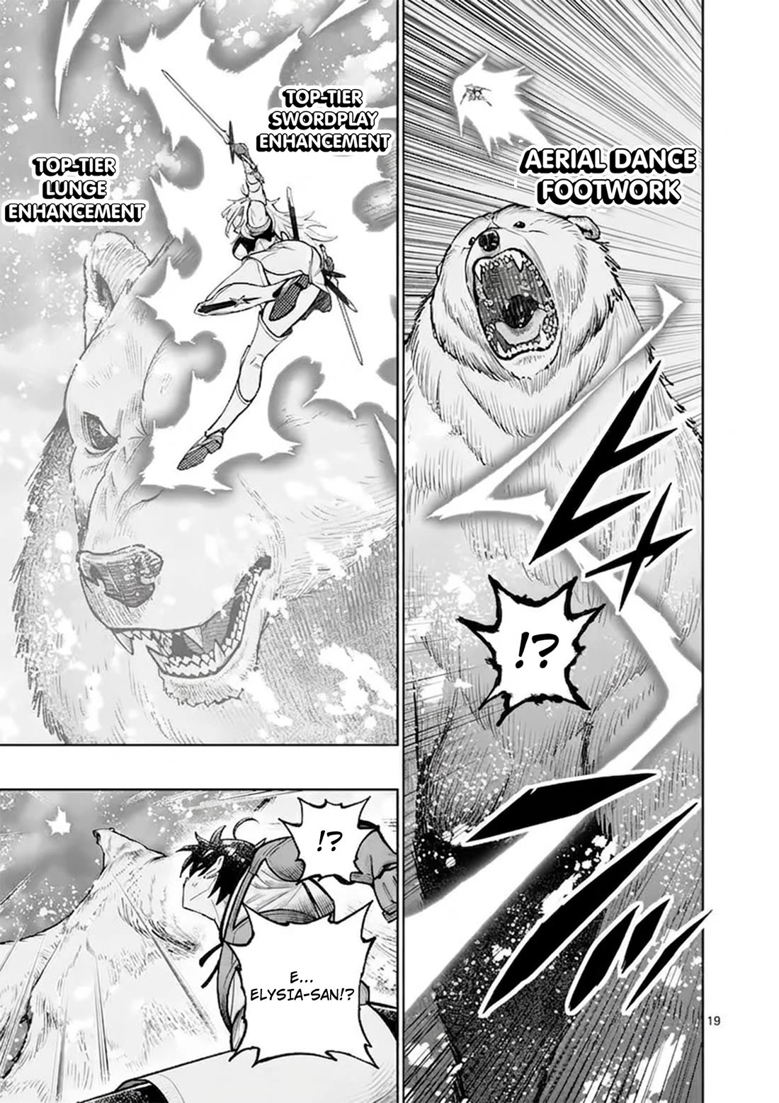 The Strongest Female Masters, Who Are Trying to Raise Me Up, Are in Shambles Over Their Training Policy chapter 86 page 18