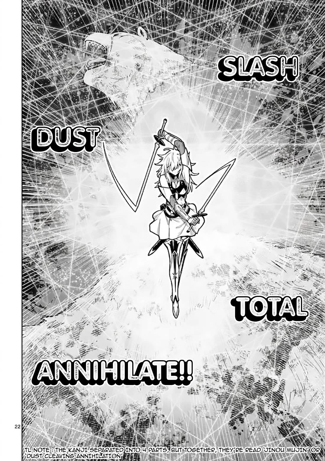 The Strongest Female Masters, Who Are Trying to Raise Me Up, Are in Shambles Over Their Training Policy chapter 86 page 21