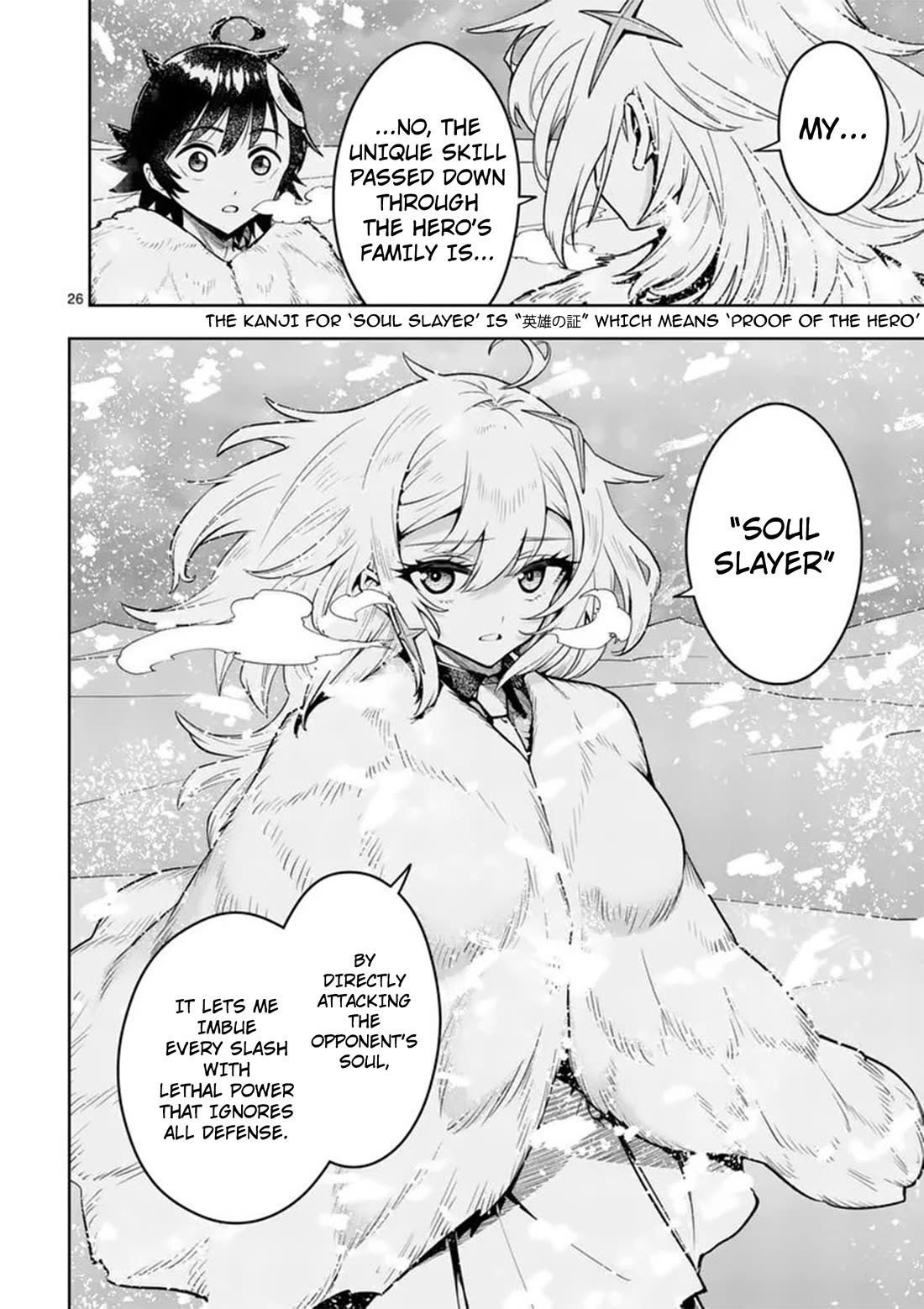 The Strongest Female Masters, Who Are Trying to Raise Me Up, Are in Shambles Over Their Training Policy chapter 86 page 25