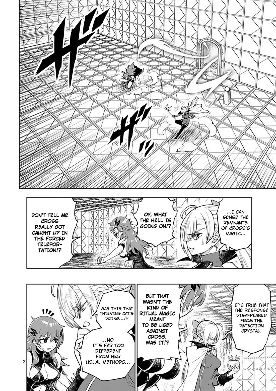 The Strongest Female Masters, Who Are Trying to Raise Me Up, Are in Shambles Over Their Training Policy chapter 86 page 3