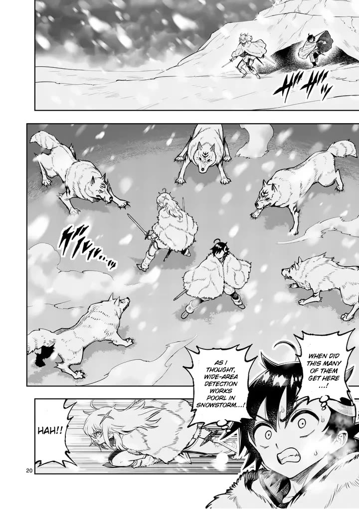 The Strongest Female Masters, Who Are Trying to Raise Me Up, Are in Shambles Over Their Training Policy chapter 87 page 20