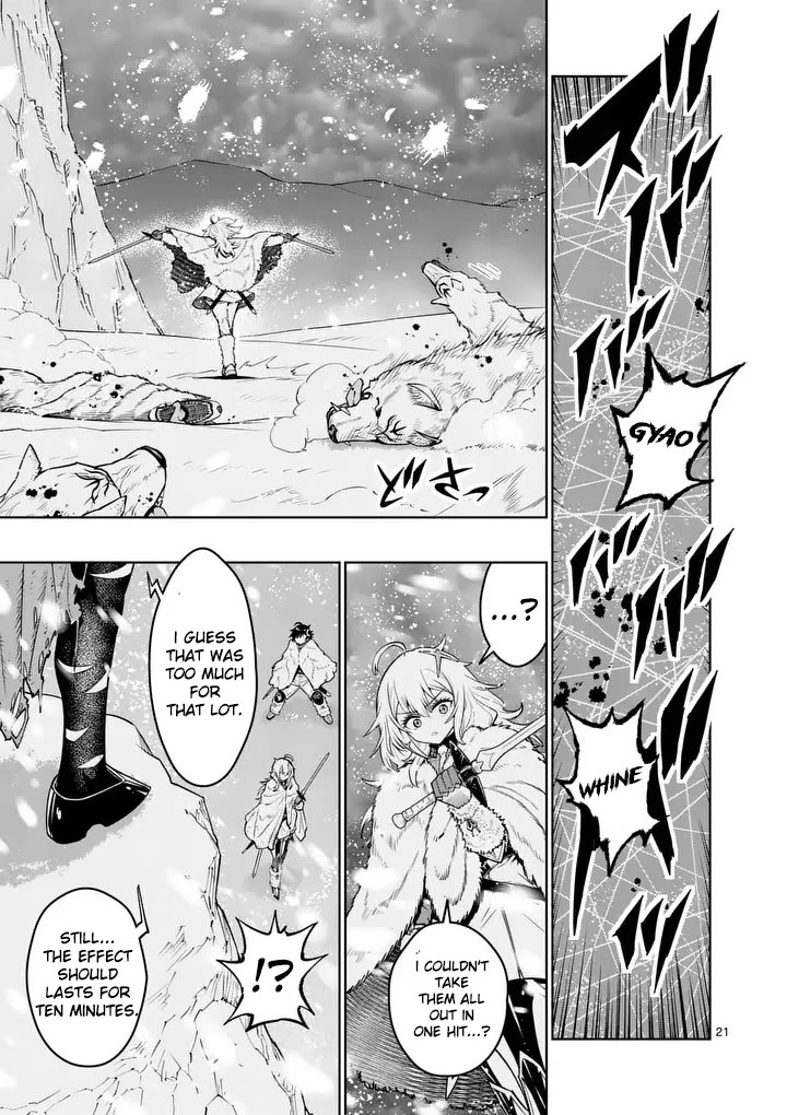 The Strongest Female Masters, Who Are Trying to Raise Me Up, Are in Shambles Over Their Training Policy chapter 87 page 21