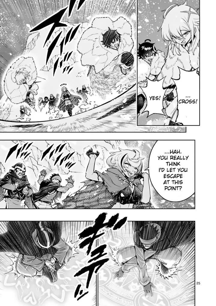 The Strongest Female Masters, Who Are Trying to Raise Me Up, Are in Shambles Over Their Training Policy chapter 87 page 25