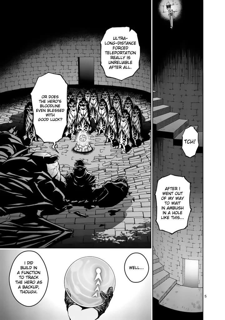 The Strongest Female Masters, Who Are Trying to Raise Me Up, Are in Shambles Over Their Training Policy chapter 87 page 6