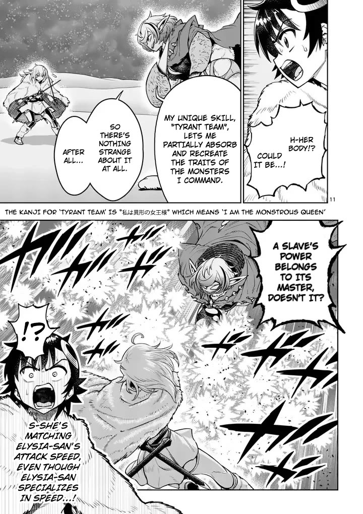 The Strongest Female Masters, Who Are Trying to Raise Me Up, Are in Shambles Over Their Training Policy chapter 88 page 11