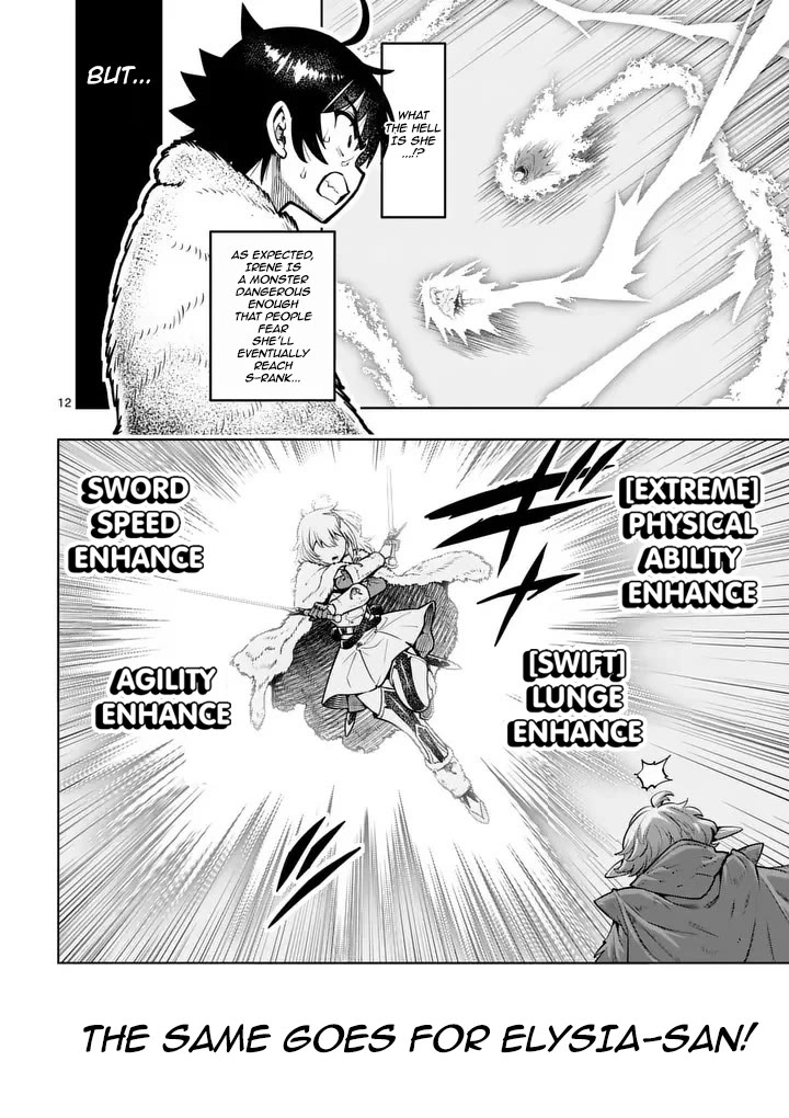 The Strongest Female Masters, Who Are Trying to Raise Me Up, Are in Shambles Over Their Training Policy chapter 88 page 12
