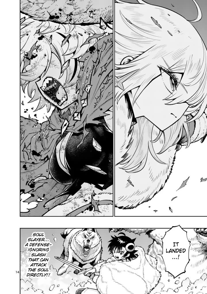 The Strongest Female Masters, Who Are Trying to Raise Me Up, Are in Shambles Over Their Training Policy chapter 88 page 14