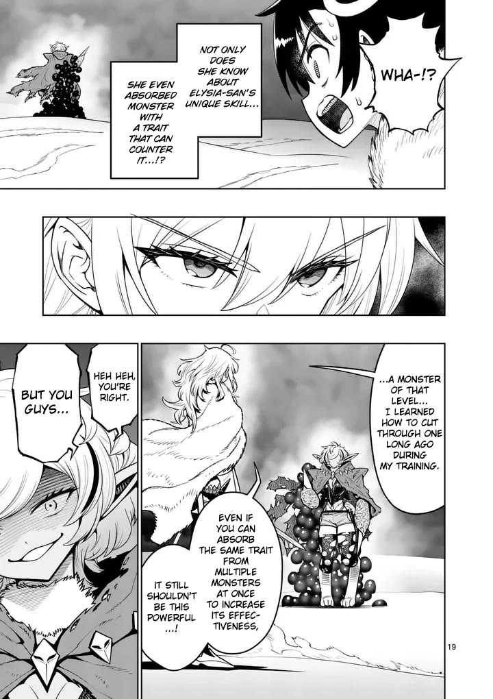The Strongest Female Masters, Who Are Trying to Raise Me Up, Are in Shambles Over Their Training Policy chapter 88 page 19