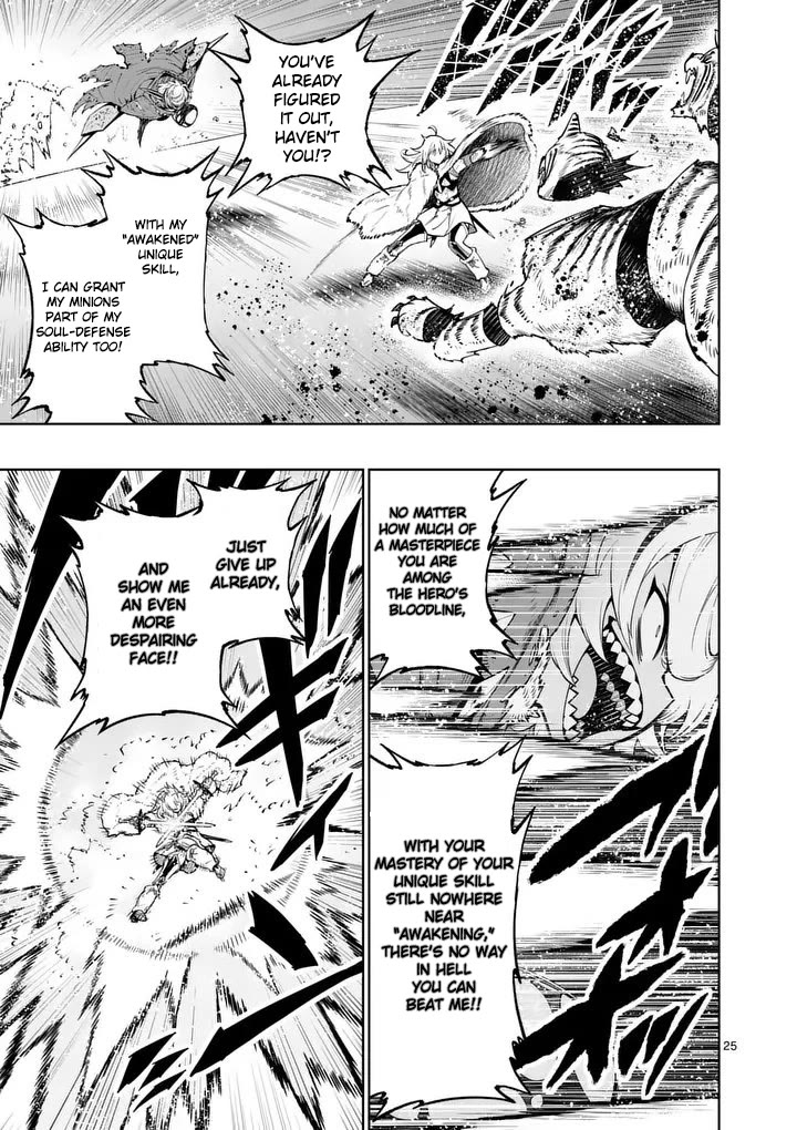 The Strongest Female Masters, Who Are Trying to Raise Me Up, Are in Shambles Over Their Training Policy chapter 88 page 25